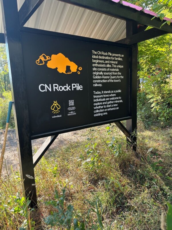 CN Rock Pile 2025 Sign at Pathway CN Rock Pile 2025 Sign at Pathway
